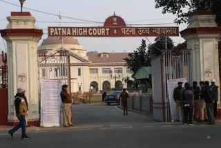 patna high court news