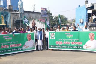 ଦେଶର ଏକ ନମ୍ବର ମୁଖ୍ୟମନ୍ତ୍ରୀଙ୍କୁ କୃତଜ୍ଞତା ଜ୍ଞାପନ କଲେ ବିଧାୟକ