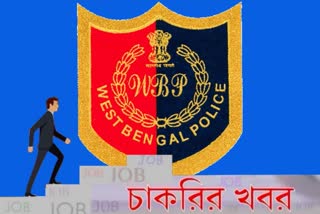 recruitment of West Bengal Police