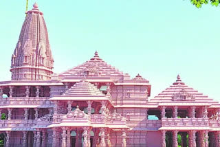 Model of Ram temple