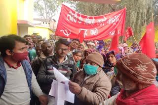 अखिल भारतीय किसान मजदूर सभा का धरना