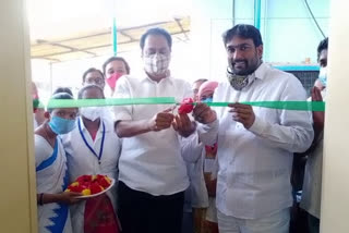 Jubileehills MLA Maganti Gopinath inaugurated a special room set up for covid vaccination at the Primary Health Center in Borbanda.