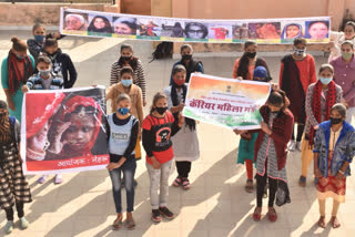 चेतना दिवस पर जागरूकता संगोष्ठी, Awareness seminar on chetna day in deogarh