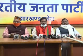 BJP MLA Kedar Hazra press conference in ranchi