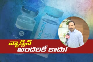 telangana stater health director srinivas interview with etv bharat