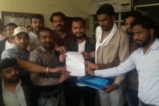 Memorandum submitted to SDM by Development Federation in Dindori