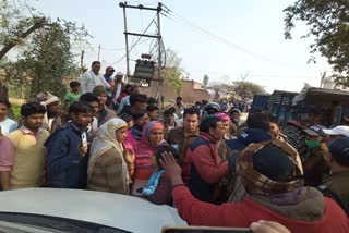 Kashipur Accident