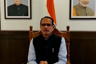 CM Shivraj