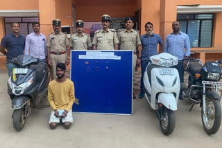 bike thieves nabbed by soladevanahalli police