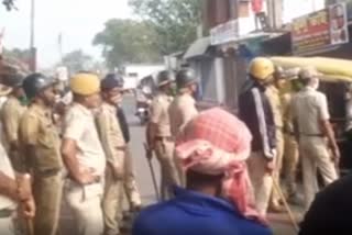 भाजपा कार्यकर्ताओं पर हमला