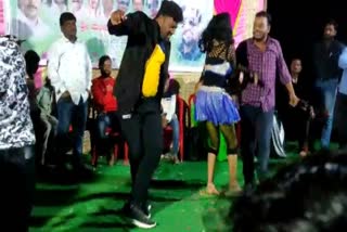 viral video of  yadgiri bjp leaders dance  with club girls