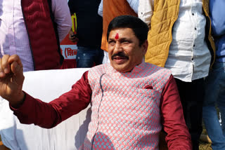 BJP MLA Narayan Tripathi