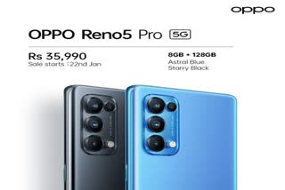 Features and specifications OPPO Reno5 Pro 5G  launched in India  oppo reno5 Pro 5g  ഓപ്പോയുടെ റെനോ 5പ്രോ 5ജി ഇന്ത്യയിൽ അവതരിപ്പിച്ചു  റെനോ 5പ്രോ 5ജി