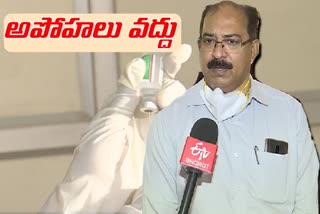 వ్యాక్సినేషన్​కు మంచి స్పందన వస్తుంది: డీఎంఈ రమేశ్​