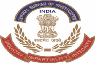 jammu and kashmir roshni scam: Former Pulwama DC booked by CBI