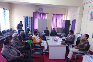 Meeting on preparation for republic day in palamu