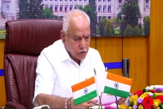 Yediyurappa