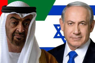 united arab emirates suspends visa free travel agreement with israel due to covid 19