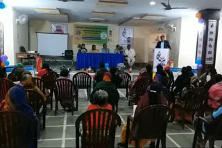 Security seminar in Jhumritilaiya