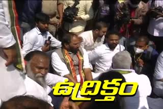 congress protest against telangana governament