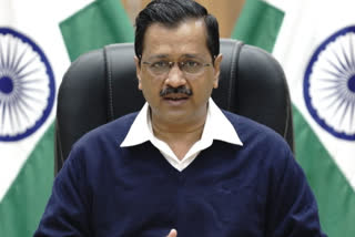 अरविंद केजरीवाल