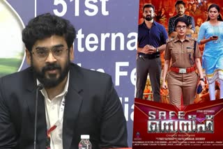 iffi safe film  സെയ്‌ഫിനെ കുറിച്ച് പ്രദീപ് കാളിപുരയത്ത് വാർത്ത  ഐഎഫ്എഫ്ഐ സെയ്ഫ് സിനിമ വാർത്ത  മലയാളം സിനിമ ഐഎഫ്എഫ്ഐ 2021 വാർത്ത  കാളിപുരയത്ത് സെയ്‌ഫ് വാർത്ത  iffi film Safe news  director pradeep kalipurayath safe film news  safe at goa festival news