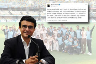 bcci president sourav ganguly praises indian cricket team for winning test series
