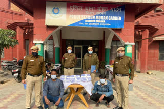 Mohan Garden Police arrested two miscreants in delhi