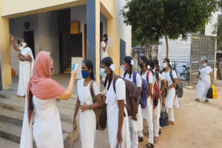 ராமநாதபுரத்தில் பள்ளிகள் திறப்பு