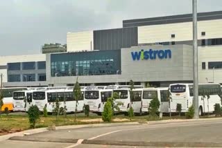 wistron-iphone-company-started-the-recruitment-process-on-conditional-terms