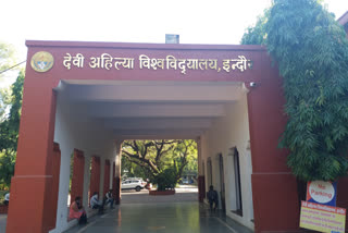 Devi Ahilya University