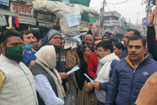 bhiwani bjp protest