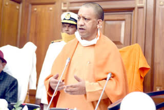 Yogi Adityanath