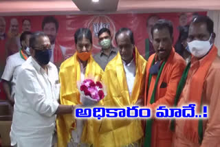 OBC Morcha National President Laxman comments on cm kcr