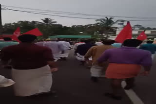 cpm workers protest  കൊലവിളി മുദ്രാവാക്യം  killing slogan  മയ്യിൽ ചെറുപഴശ്ശി