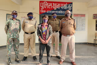 Accused of raping a minor arrested in pakhanjur kanker