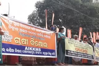 farmer strike in angul