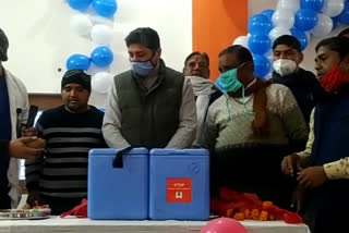 राजाखेड़ा की ताजा हिंदी खबरें, Launch of corona vaccination