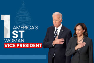 US presidential election  Indian and Black American woman  US Vice President  US presidential ticket  All you need to know  VP nominee  Kamala Harris  Kamala Harris profile  Kamala Harris timeline  America's first female VP  America's first female Vice President  Kamala Harris makes history  അമേരിക്കൻ വൈസ് പ്രസിഡന്‍റായി തെരഞ്ഞെടുക്കപ്പെട്ട ആദ്യ വനിത  കമല ഹാരിസ്  അമേരിക്കൻ വൈസ് പ്രസിഡന്‍റ്