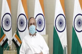 THE CHIEF MINISTER HAS DIRECTED TO EXPEDITE THE WORK OF HEALTH INFRASTRUCTURE IN THE STATE