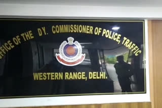 DCP Traffic Office