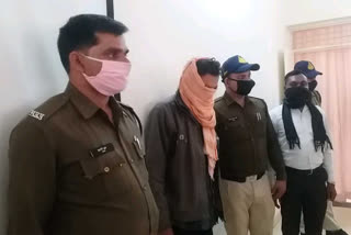 Head constable son arrested