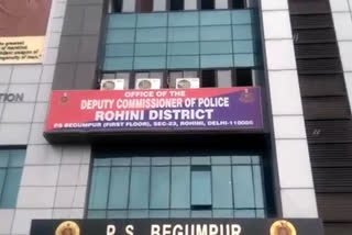 Rohini District DCP Office