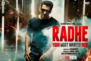 salman khans upcoming film radhe will be released in cinemas
