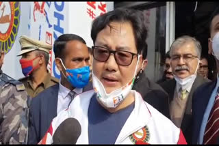 union sports minister kiran rijiju inaugurated kho kho camp