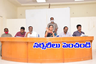 wanaparthy dist  collector yasmin bhasha meeting on to complete nurseries works