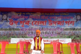 as-mrg-historical-xilsang-khola-state-bhogali-uruka-celebration-img-as10005