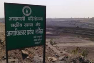 Major disclosure of levy collection from coal projects in Jharkhand