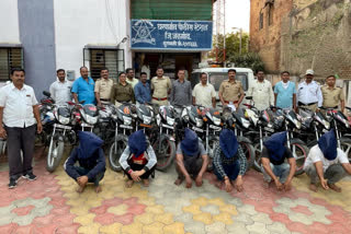 stolen bikes seized Jalgaon