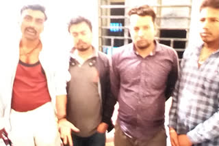 notorious criminal Rajiv Ranjan including  4  arrested in Ranchi